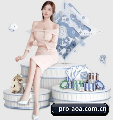 aoa体育官网 APP
